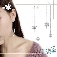 【伊飾童話】閃耀北極星*珍珠水鑽流蘇耳環