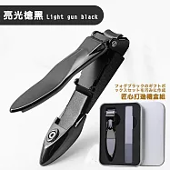 【DR.Story】德國工藝防飛濺極緻硬鋼指甲剪 (指甲刀 修甲剪) Light gun black亮光槍黑