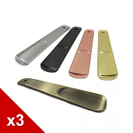 糊塗鞋匠 優質鞋材 A82 金屬質感小鞋拔11cm(3支) A05古銅色