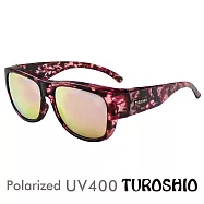 Turoshio 超輕量-坐不壞科技-偏光套鏡 近視 老花可戴 H80098 C8 粉水銀 (大)