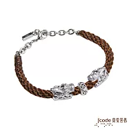 J’code真愛密碼銀飾 招財貔貅純銀中國繩手鍊-大