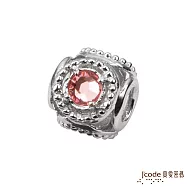 J’code真愛密碼銀飾 晨光純銀串珠