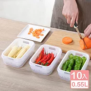 《真心良品》沃爾1號濾水保鮮盒0.55L-10入組