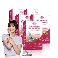 Angel LaLa 天使娜拉_瑞士專利聖潔莓蔓越莓益生菌膠囊x5盒(30顆/盒)