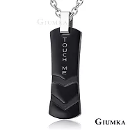 GIUMKA鋼飾情侶項鍊觸動心靈MN04124珠寶白鋼情侶項鏈 情人節禮物 黑色/玫金 男女情人對鍊 單個價格 50cm 大墜男鍊