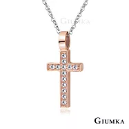 GIUMKA鋼飾情侶項鍊Be With You珠寶白鋼情侶項鏈 情人節禮物 黑色/玫金十字架 男女情人對鍊 單個價格 MN04123 45cm 玫金色女鍊