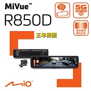 Mio MiVue R850D 2K GPS+WIFI 以秒寫入電子後視鏡前後雙鏡行車記錄器紀錄器<贈U3 32G+拭鏡布+耳機>