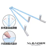 【Leader X】瑜珈輔助腿部拉伸訓練器(一字馬 劈腿 拉筋 輔助伸展)