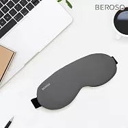 【Beroso 倍麗森】真絲熱敷眼罩專用可拆洗外布套A00052 經典灰