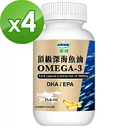 (搶到賺到)愛之味生技 頂級深海魚油60粒*4件組-TG型魚油