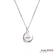 J’code真愛密碼銀飾 卡娜赫拉的小動物-彎月粉紅兔兔純銀墜子 送白鋼項鍊