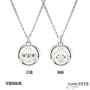 J&rsquo;code真愛密碼銀飾 卡娜赫拉的小動物-賣萌P助和粉紅兔兔純銀墜子(雙面) 送白鋼項鍊