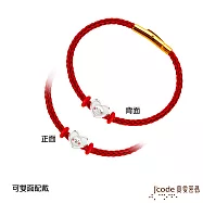 J’code真愛密碼銀飾 卡娜赫拉的小動物-串幸福P助和粉紅兔兔純銀/鋼編織手鍊(愛心雙面)