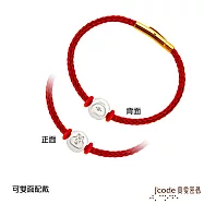 J’code真愛密碼銀飾 卡娜赫拉的小動物-串幸福P助和粉紅兔兔純銀/鋼編織手鍊(珠珠雙面)