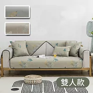 CS22 可水洗緹花冰絲防滑沙發涼墊坐墊(雙人座款) 檸檬