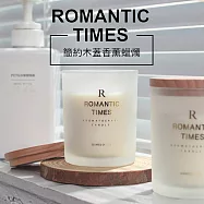 CS22 簡約木蓋精油椰蠟香氛蠟燭(6種香味) 冷水