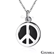 GIUMKA鋼項鍊PEACE和平符號短項鏈珠寶白鋼黑色女鍊 生日聖誕交換禮物推薦 純粹系列 單個價格 MN04088 45cm 和平符號