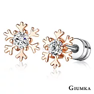 GIUMKA耳釘耳環栓扣後鎖式 聖誕小雪花 精鍍正白K 聖誕節交換禮物推薦 MF04109 無 C款玫金色
