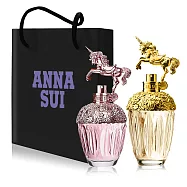 ANNA SUI安娜蘇 童話獨角獸淡香水(75ml)+童話粉紅獨角獸淡香水(50ml)-國際航空版送品牌提袋