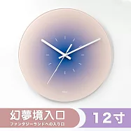 【DR.Story】北歐海洋追日時尚靜音玻璃時鐘 (靜音時鐘 網紅時鐘 夕陽時鐘) ファンタジーランドへの入場(幻夢境入口)