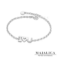 Majalica925純銀手鍊愛的告白英文字母ILOVEU女款銀手鏈通體925銀生日聖誕情人祝福送禮推薦銀飾品牌 PH9006 16 銀色