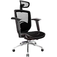 GXG 高背全網 電腦椅 (鋁腳/2D手遊專用扶手) TW-81Z6 LUA2JM 請備註顏色