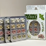 隨身旅行便攜精油草本手工皂 類紙香皂花 綜合草本