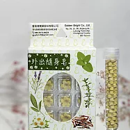 隨身旅行便攜精油草本手工皂 類紙香皂花 薑黃 盒裝+管裝各一