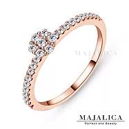 Majalica戒指尾戒璀璨925純銀戒指女戒 精鍍正白K/玫瑰金 單個價格 PR4009 3 玫金色美國圍3號