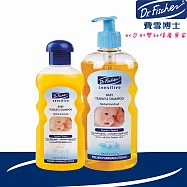 【Dr.Fischer 費雪博士】敏感寶貝無淚型洗髮水-500ml