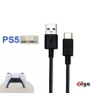 ZIYA] SONY PS5 USB Cable Type-C 傳輸充電線 惡魔闇黑款 100cm