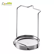 [Conalife] 廚房美學 優質304不鏽鋼鍋蓋湯勺收納架 (1入)