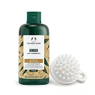 THE BODY SHOP 薑根鏗活調理洗髮精(400ml)-新版-國際航空版贈O&rsquo;Pretty 歐沛媞 頭皮按摩梳(7X9X3.5cm)