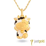 【Just Gold 鎮金店】Hello Kitty百變Cutie十二生肖 黃金墜子-牛(不含鍊)