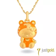 【Just Gold 鎮金店】Hello Kitty百變Cutie十二生肖 黃金墜子-虎(不含鍊)
