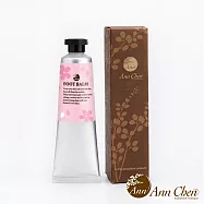 陳怡安手工皂-護足霜50g 五款任選 櫻花