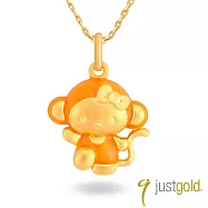【Just Gold 鎮金店】Hello Kitty百變Cutie十二生肖 黃金墜子-猴(不含鍊)