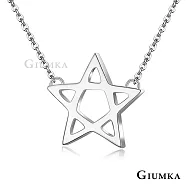 GIUMKA鋼項鍊五角星星項鏈珠寶白鋼女鍊 生日聖誕交換禮物推薦 簡愛系列 單個價格 MN04096 45cm 銀色