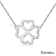 GIUMKA鋼項鍊幸運草項鏈珠寶白鋼女鍊 生日聖誕交換禮物推薦 簡愛系列 單個價格 MN04099 45cm 銀色