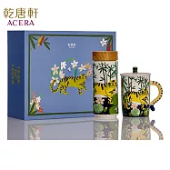 《乾唐軒活瓷》日出之地對裝禮盒組 / 勇虎迎新隨身杯+虎現黎明高杯 / 透明白彩釉貼花