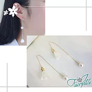 【伊飾童話】蕩漾花開*珍珠流蘇兩搭耳環 白