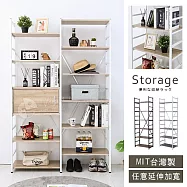 【誠田物集】開放式可延伸萬用收納架/層架/展示架/玄關架 漂流木紋