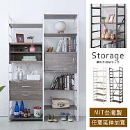 【誠田物集】開放式可延伸萬用收納架/層架/展示架/玄關架 霧灰木紋