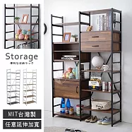 【誠田物集】開放式可延伸萬用收納架/層架/展示架/玄關架 集成木紋