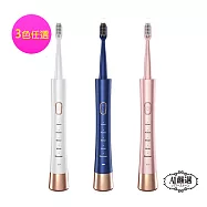 【Obeauty 奧緹】USB時尚音波電動牙刷-超強防水充電款-美國杜邦刷頭-KDS-340 (三色任選-KawaDenki) 鑽石白