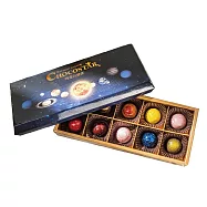 【巧克力雲莊】璀璨星河禮盒-限量純手工含餡巧克力