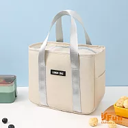 【iSFun】日式恬淡*大容量手提保冷保溫便當包 米