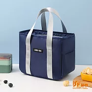 【iSFun】日式恬淡*大容量手提保冷保溫便當包 藍