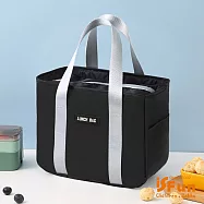 【iSFun】日式恬淡*大容量手提保冷保溫便當包 黑