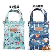 【iSFun】三角手提*保溫保冷便當袋 藍海動物